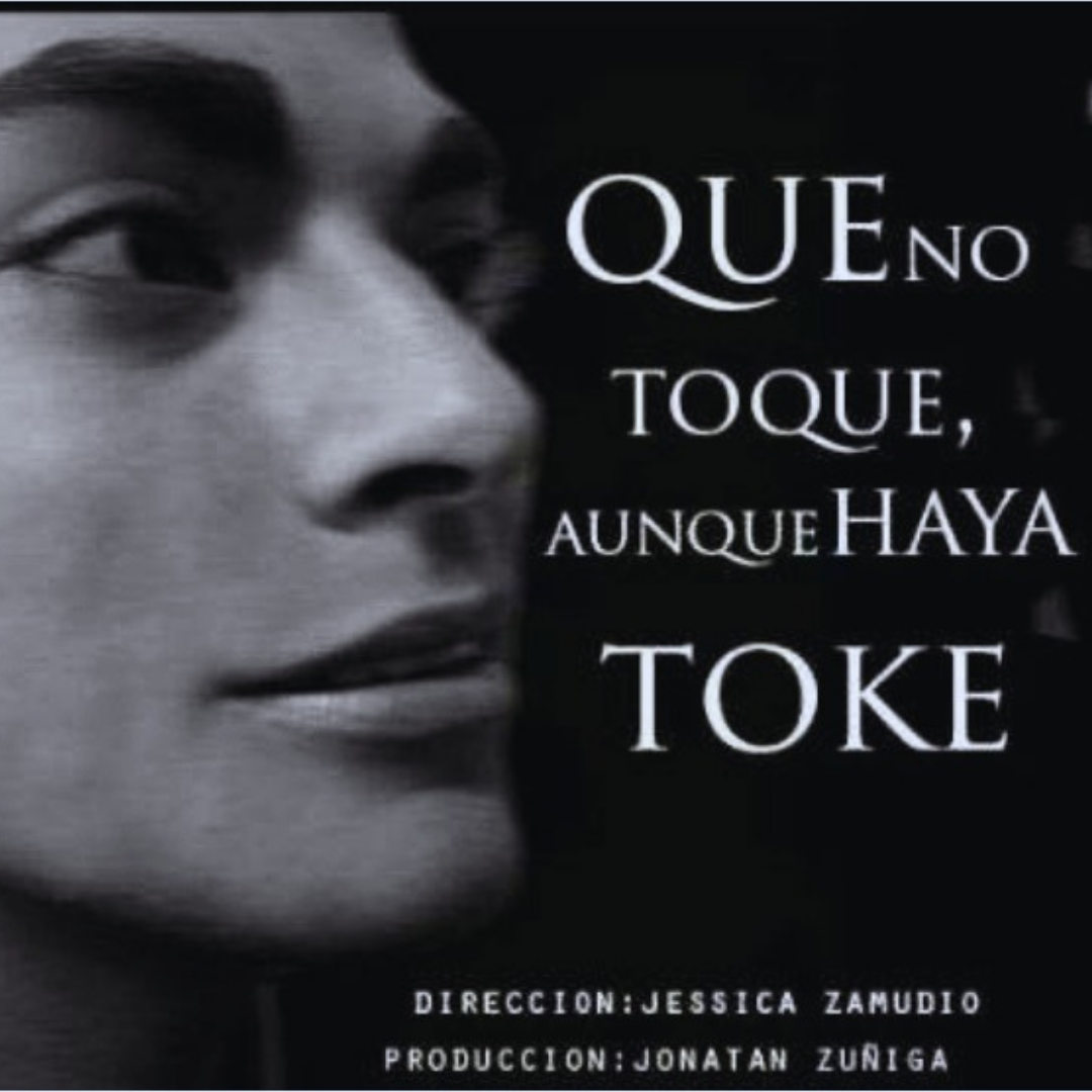 Muestra teatral Que no toque, aunque haya toke